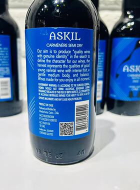 CARMENERE SEMI DRY RED WINE OF CENTRAL VALLEY CHILE 187mX6