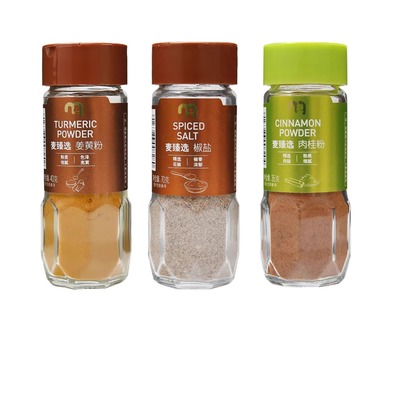 TURMERIC POWDER 40g /CINNAMON POWDER 35g/SPICED SALT 70g