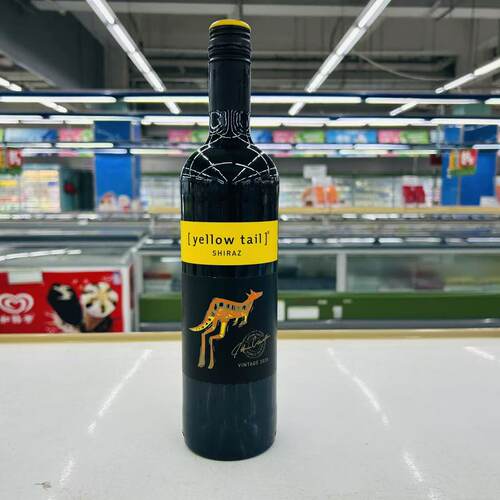 yellow tail WORLD SERIES SHIRAZ of Austrilia 75cl 13%vol
