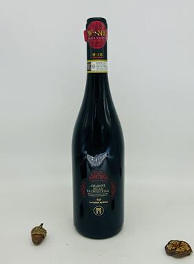 Le Colline dei Filari AMARONE DELLA VALPOLICELLA 750ml 14.5%