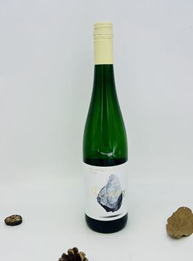 Mosel Riesling dualitatswein blanc OF GERMAN 75CL 10%VOL