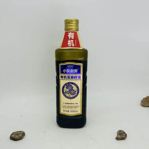 贝蒂斯有机亚麻籽油胡麻油organic flaxseed oil‌ 500ml ‌