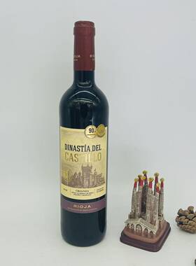 DINASTiA DEL CASTILLO CRIANZA  RIOJA OF SPAIN 75CL