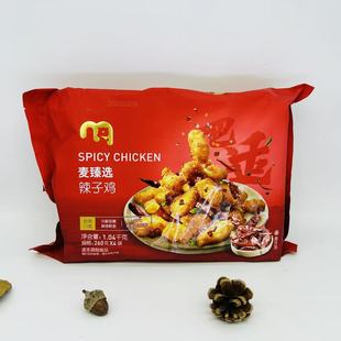 1.04KG 麦德龙速冻四川辣子鸡CHINESE 260gX4袋 CHICKEN SPICY