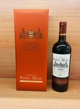 麦德龙法国进口皇家穆苏侯爵CASETLE ROYAL MUSU红葡萄酒750ml