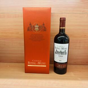 麦德龙法国进口皇家穆苏侯爵CASETLE ROYAL MUSU红葡萄酒750ml
