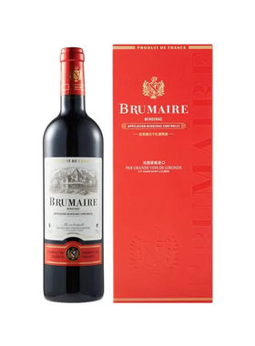 BRUMAIRE BERGERAC AOC VIN DE FRANCE 75CL