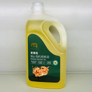 麦德龙麦臻选有机核桃油2000ml ORGANIC WALNUT OIL 2CL