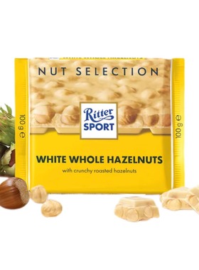 NUT SELECTION   Ritter SPORT WHITE WHOLE HAZELNUTS Chocolate