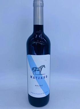 麦德龙阿根廷进口莫岚索蓝调马尔贝克干红葡萄酒 marraso malbec