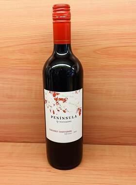 Ventisquero Peninsula Cabernet Sauvignon Central Valley 75cl