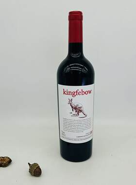 澳大利亚原酒液进口帝菲堡KINGFEBOW赤霞珠干红葡萄酒750ml