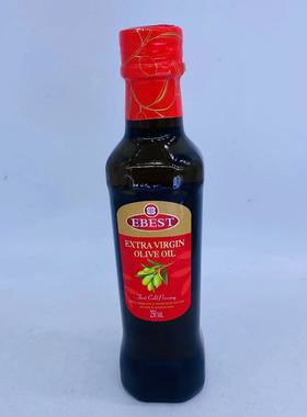 EBEST EXTRA VIRGIN OLIVE OIL olive oil first cold pressing