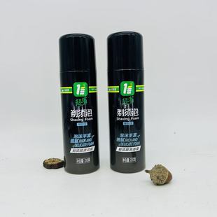 大润发蔻莳艾薄荷香型剃须泡沫(Mint Shaving Foam)210gX2瓶
