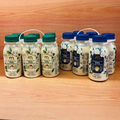 JASMINE MILK TEA/GARDENIA MILK TEA/COFFE MILK  275mlX6