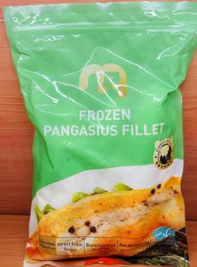麦德龙麦臻选冷冻越南巴沙鱼柳1000g FROZEN PANGASIUS FILLET
