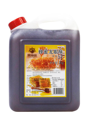 黑海盗龙眼蜂蜜浓缩糖浆3kg