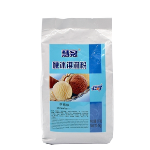 公爵慧冠硬冰淇淋粉1kg雪糕粉自制家用diy挖球冰激凌雪花冰原料