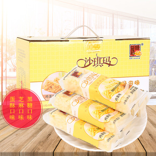 精益珍沙琪玛整箱充饥夜宵软糯早餐办公室零食休闲食品小吃大礼包