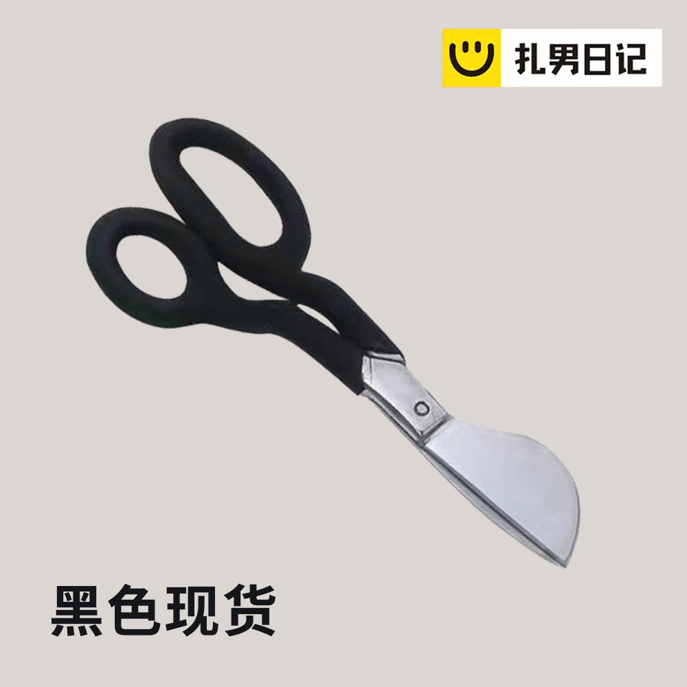猫线手作鸭嘴剪刀地毯剪刀