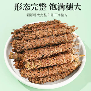 金寨野生夏枯草大别山腹地人工采摘精选饱满夏枯球自然晾晒包邮