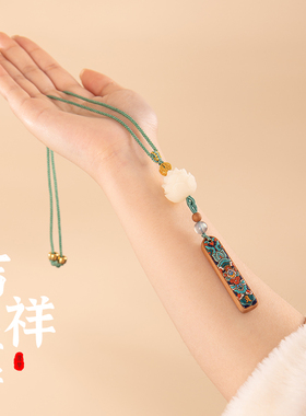 原梦原创檀木汽车挂件平安无事牌菩提莲花车载挂饰后照镜车内吊饰