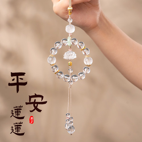 原梦汽车挂件白水晶莲花女士车内吊饰高档女神车载后照镜精致挂饰