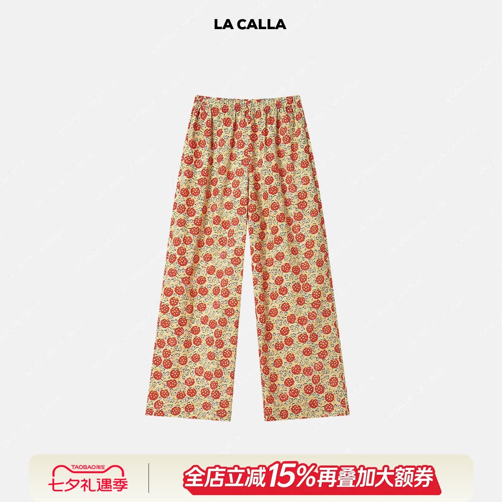 沈球球 LA CALLA 100棉番茄炒鸡蛋裤BL-AP11543