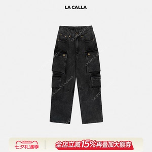 沈球球LA CALLA手工重工洗水炒色多口袋牛仔裤CC-WO7401