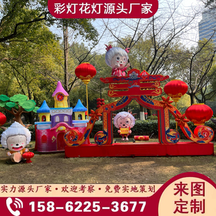 端午节日活动灯会定制设计主题花灯非遗文化旅游景点灯展亮化灯组