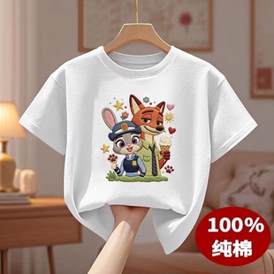 夏季卡通印花男童女童上衣可爱纯棉短袖T恤疯狂动物城新款打底衫