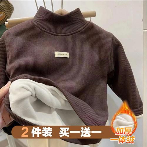 男童女童新款德绒打底衫