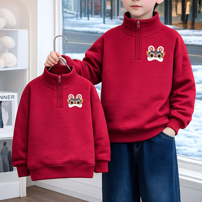 男童女童喜庆卡通上衣2026马年本命年红色加绒加厚立领半拉链卫衣