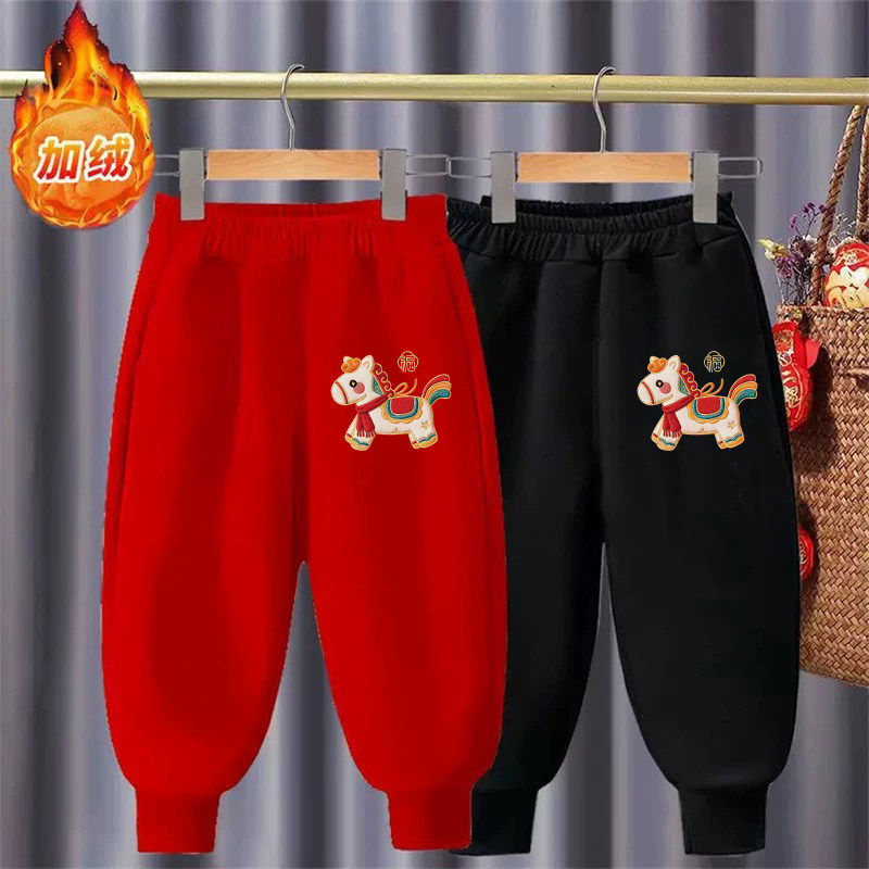 2026马年儿童加绒加厚保暖长裤本命年加厚一体绒红色新年喜庆卫裤,童装/婴儿装/亲子装,运动裤卫裤,淘宝优惠券,粉丝福利购,淘宝优惠卷