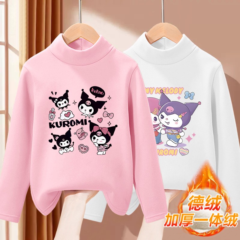 库洛米女童德绒保暖上衣