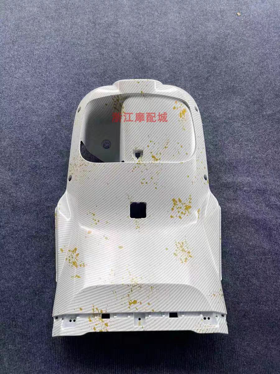 适用于9号M80CM85CM95C电动车原厂PP件白色碳纤维前挡风件内壳九