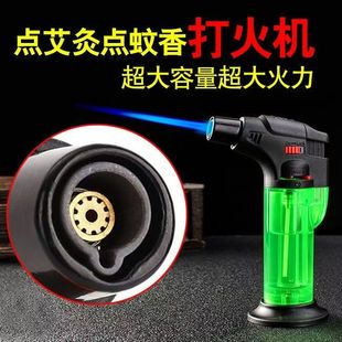 艾灸专用防风打火机充气蓝焰直冲喷枪高温焊抢耐用便携点火器批发