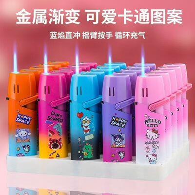 新款女士用蓝焰直冲防风打火机