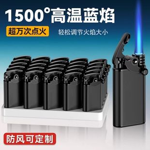 网红金属防风打火机定制订做广告印字蓝焰激光刻字logo个性创意