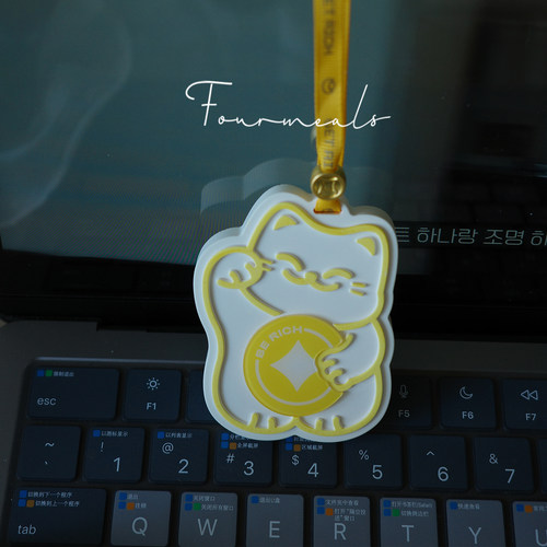 fourmeals钱来拜访招财猫车挂