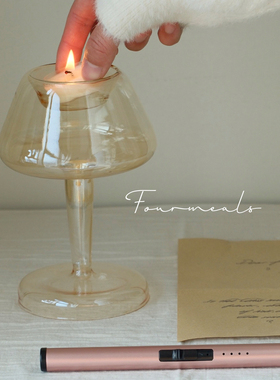 《莫吉托烛台》香薰蜡烛底座高脚摆件中古法式复古氛围感高级浪漫