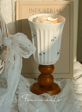 《碎花茶》羊绒木茶香香薰蜡烛礼盒生日结婚新婚礼物伴手礼摆件