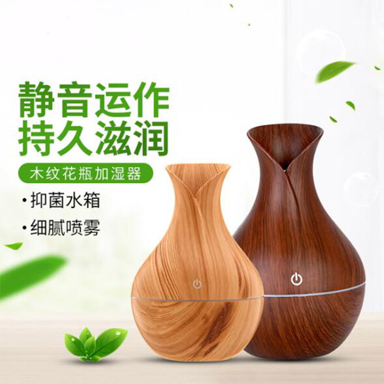 air humidifier卧室小型加湿器雾化家用创意usb桌面静音空气净化