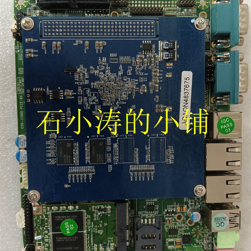 工业电脑主板EXB-J1900-PCIE-B0实物图运费到付