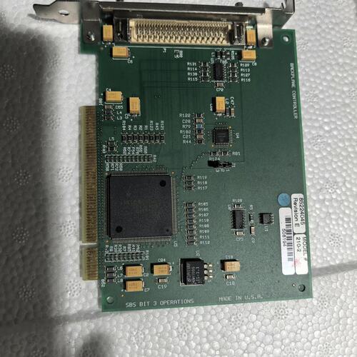 议价:SBS BIT 3 OPERATIONS TECHNOLOG