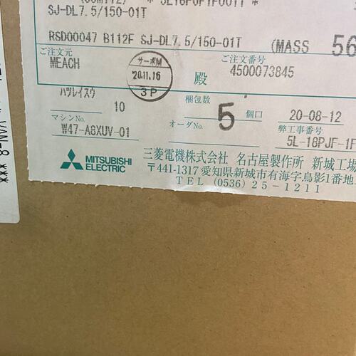 议价:主轴电机SJ- DL7.5/150-01T