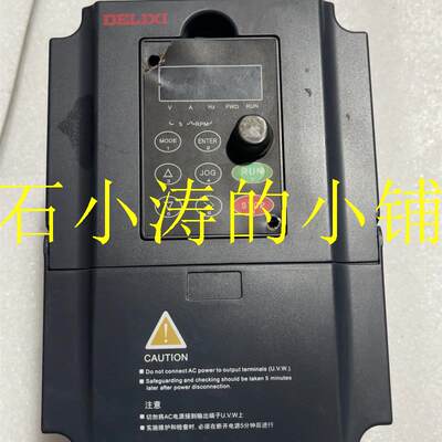 德力西变频器CDI-E180G2R2T4B一台2.2kw 3