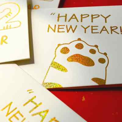 元旦卡片虎年手写新年快乐贺卡幼儿园含信封小新春明信片2022过年