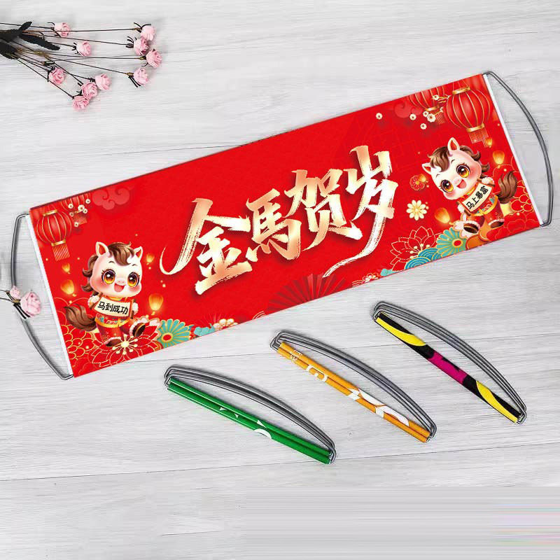 自动伸缩手拉旗广告旗图片