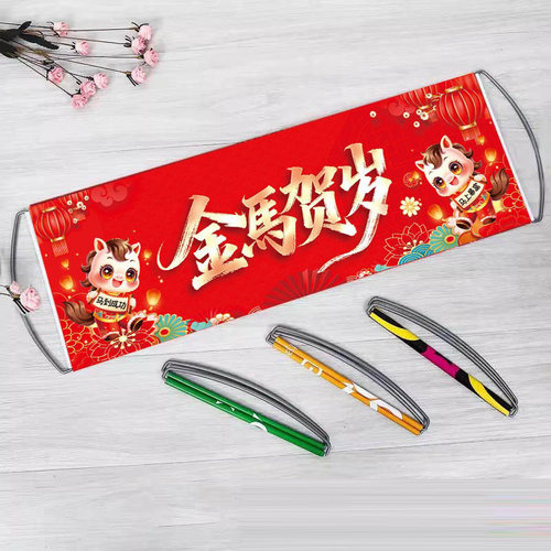 自动伸缩手拉旗广告旗